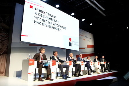 Philipp Gabunia (L3), Deputy Chairman of the Bank of Russia attends the session Investments and savings: what is in the arsenal of tools? of the Financial Congress of the Bank of Russia at The new stage of the Alexandrinsky Theater.