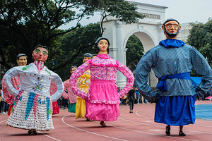 Marikina Sports Center,Marikina,NCR,Philippines, Marikina, NCR, Philippines - 11/12/2017: The Higantes (Giant) Festival was celebrated to give praise to San Clemente, the patron of the fisherman.The Biggest Annual Philippine Rehiyon-Rehiyon Festival was once again celebrated this month with the theme “Unity In Diversity” which the main goal is to unite all individuals coming from different region in the nation. The festival showcases the diverse culture and attitudes of Filipinos around the country to bond as one in a big dance celebration. It serves as a tribute to local groups/community who came from other regions of the country and choose to stay and settle in the city.