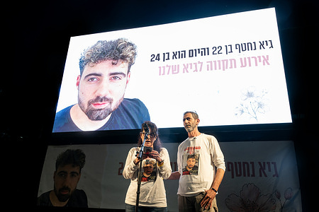 Hostage Guy Gilboa Dalal's parents were seen during a rally to mark his birthday in Hamas captivity, calling for the release of all those hostages in the deal. Israeli-American hostage Edan Alexander returned to Israel, drawing tens of thousands of people to Tel Aviv, where large screens were set up to broadcast the moment. A rally was later held to mark the second birthday of Guy Gilboa Dalal, who remains in Hamas captivity.