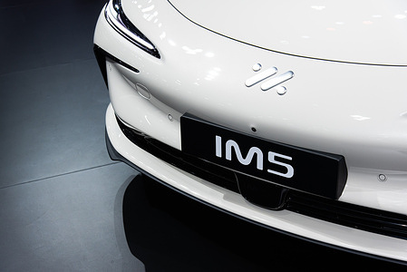 A MG IM5 car seen displayed during the 47th Bangkok International Motor Show at IMPACT Muang Thong.