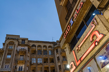 Gad Restaurant a popular Egyptian fast food chain in the Downtown district of Cairo, Egypt.
