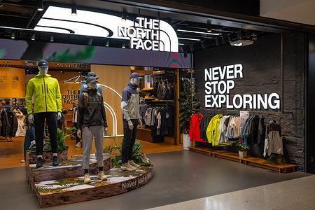 The entrance of The North Face shop is seen in the Central World shopping mall.