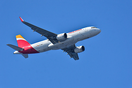 An Iberia plane arrives at Marseille Provence Airport.