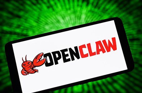 In this photo illustration, the OpenClaw logo is seen on a smartphone screen.
