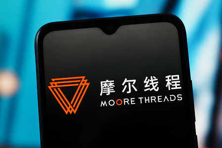 In this photo illustration, the Moore Threads Technology logo is seen displayed on a smartphone screen.