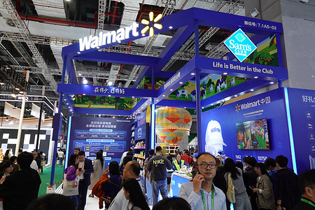 The Walmart booth at the 8th China International Import Expo is bustling with visitors.