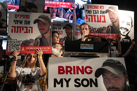 The parents of the fallen hostage Itay Chen, stand on the Hostages Square stage, called on the crowd and President Trump to continue their efforts until the last fallen hostage is brought back to Israel for a proper burial during the rally. A massive demonstration was held at Hostages Square in front of 400,000 people. The rally was attended by families of the hostages, together with envoys of U.S. President Donald Trump — Steve Witkoff, Jared Kushner, and Ivanka Trump, who all spoke at the event. Everyone hopes that this will be the last rally, as tomorrow or the following day all the hostages are expected to be released from Hamas captivity after two years.