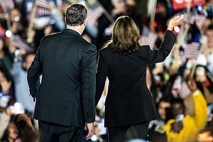 SOPA Images - Gallery - Kamala Harris Campaign Rally at the Ellipse in ...