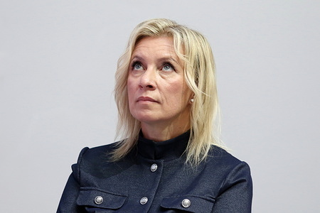 Maria Zakharova, Director of the Information and Press Department, Ministry of Foreign Affairs of the Russian Federation at session Family in Focus: How Culture and Media Can Address Demographic Challenges the framework of the XI St. Petersburg International Forum of United Cultures, which is taking place in St. Petersburg.