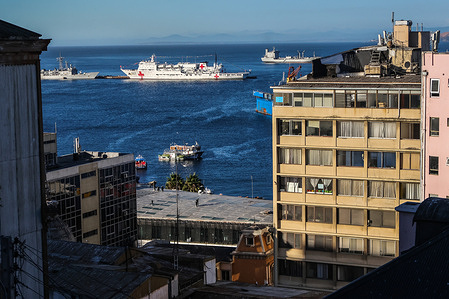 The Chinese hospital ship Silk Road Ark seen docked at the pier. According to the Ministry of Health, it lacks authorization for medical operations.