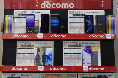 Docomo smartphones seen displayed inside a Docomo shop in Tokyo, Japan. 
In what could be the largest tender offer for a Japanese firm in corporate history, telecom giant Nippon Telegraph and Telephone Corp. (NTT) said Tuesday it will buy all shares of its subsidiary and mobile phone unit NTT Docomo Inc. in an eye-popping ¥4.3 trillion takeover bid.