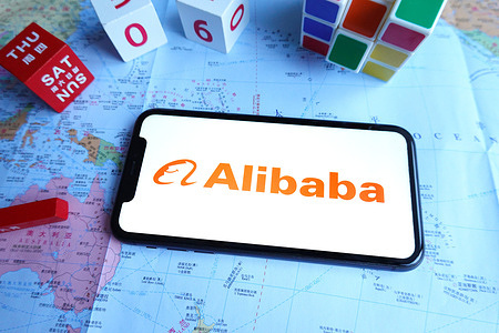 In this photo illustration, an Alibaba logo is displayed on the screen of a smartphone.
