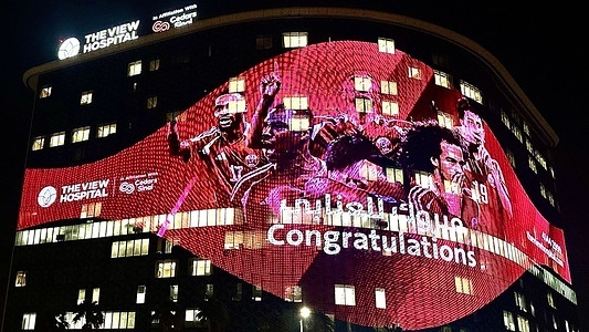A view of a Hospital illuminated with images of the Qatari national team, the Al Annabi, to celebrate their qualification for the 2026 World Cup with a 2-1 Asian qualifier victory over the United Arab Emirates at Jassim Bin Hamad Stadium. 
Boualem Khoukhi and Pedro Miguel scored decisive goals for the Qatari team, while Sultan Adil, the UAE player, scored a last-minute goal.