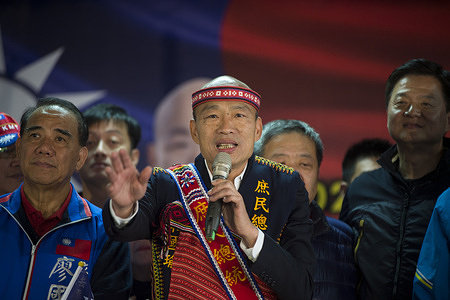 Han Kuo-yu, the presidential candidate of Taiwan's main opposition Kuomintang party (KMT), attends a campaign rally.