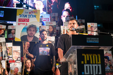 Omer Wenkert, a former hostage who was held with hostage Evyatar David in Hamas tunnels, described the shock of seeing David’s condition in a Hamas video during a huge demonstration calling for the release of the hostages and an end to the war after 666 days in Gaza. Proesters staged a demonstration a few hours after Hamas released videos of starving and dying hostages.
