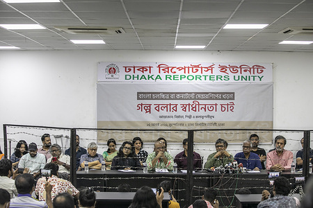 Representatives attend a press conference held at the Dhaka Reporters Unity. A press conference uniquely designed with barbed wire fence as a symbol of protest was held at the Dhaka Reporters Unity, demanding the right to freedom of expression in Bangladeshi cinema and media content. The press conference was organised by the producers, artistes and associates of the film industry. At the conference, They demanded an explanation to why "Saturday afternoon" is stuck at the Bangladesh Film Censor Board and "Hawa" was stamped with a lawsuit for allegedly violating wildlife conservation laws.