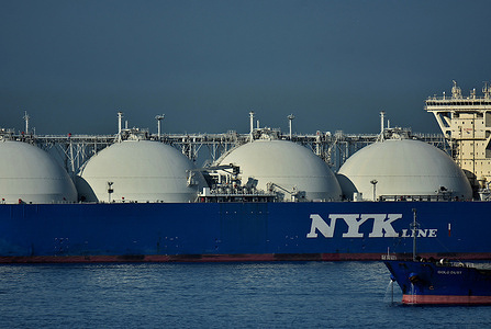 The vessel GRACE DAHLIA LNG Tanker arrives at the French Mediterranean port of Marseille.