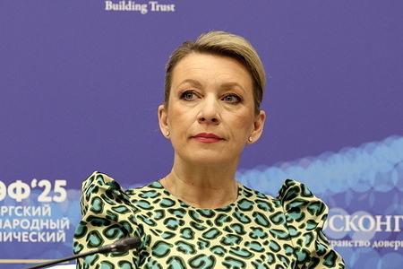 Maria Zakharova, Director, Department of Information and the Press, Ministry of Foreign Affairs of the Russian Federation seen during the Russia in the Dialogue without Borders: Youth Cooperation for the Future session of the XXVIII St. Petersburg International Economic Forum at the Expoforum Convention and Exhibition Center.