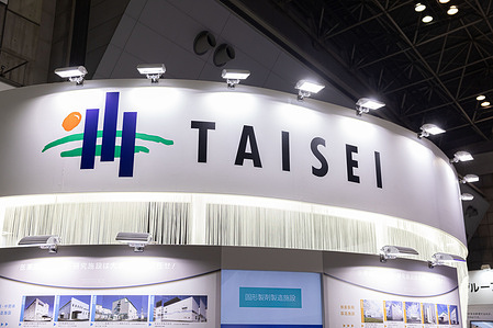 View of the Taisei Corporation exhibition booth at 25th Interphex in Tokyo. On July 6th 2023, the 25th Interphex Week Tokyo was held in Tokyo Big Sight exhibition center in Ariake, Tokyo. It's Japan's largest and Asia's leading exhibition for pharmaceutical manufacturing and packaging technologies.