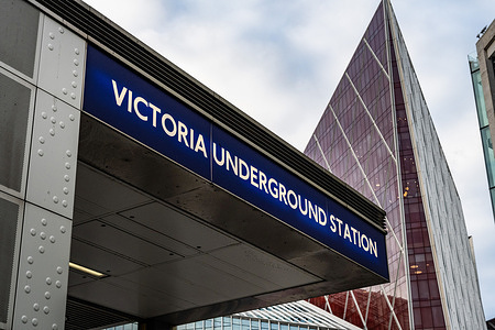 London Victoria Tube Underground Station entrance, a major transportation hub with connections to mainline train stations and the coach station, Belgravia, and Westminster.