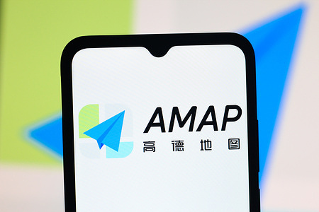In this photo illustration, the AMap Global (Gaode Map) logo is seen displayed on a smartphone screen.