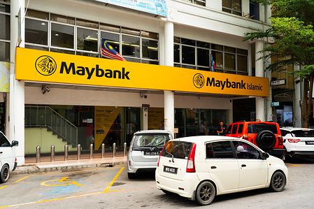 The logo of Malayan Banking Berhad and Maybank Islamic Berhad seen displayed at one of their branches.