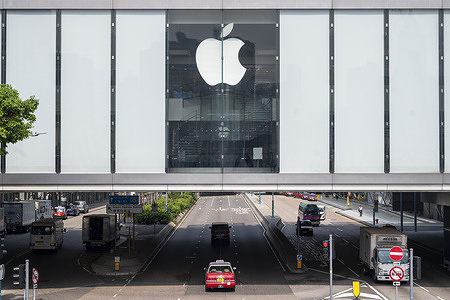 American multinational technology company Apple official store in Hong Kong.