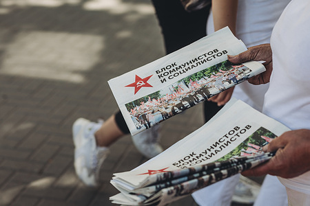 Propagandistic newspaper of the coalition Bloc of socialists and communists integrated by PCRM (Communist Party of the Republic of Moldova) and PSRM (Socialist Party of the Republic of Moldova).
Election campaigns going on in the streets of Chisinau for Moldova's parliamentary elections.