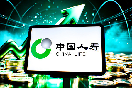 In this photo illustration, the China Life logo is displayed on a tablet screen.