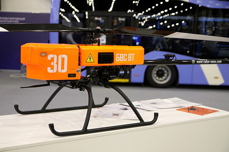 A drone VT-30E Unmanned Aerial Vehicle system seen during the International Transport and Logistics Forum at Expo forum 2026.