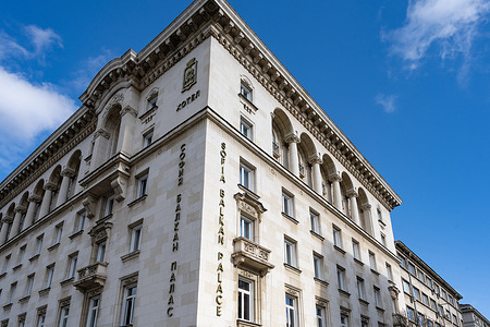 The Balkan Palace Hotel building, a luxury landmark hotel built in 1956 as The Grand Hotel Balkan located in the historical center.