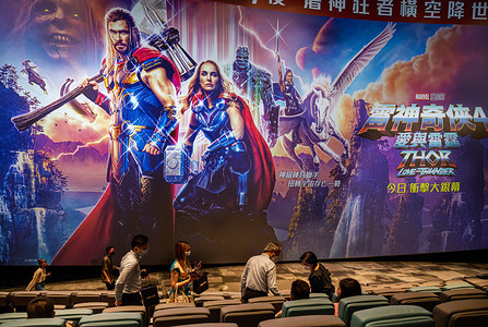 At a movie theater in Hong Kong, moviegoers attend a movie premiere screening of the American comic property Marvel and Marvel Studio owned by Disney, Thor: Love & Thunder, starred by Chris Hemsworth, Christian Bale, and Natalie Portman.