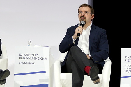 Vladimir Verkhoshinsky, Chief Managing Director of Alfa-Bank speaks during the plenary session titled 'The Future of the Russian Financial Market: Trends and Prospects' at the Financial Congress of the Bank of Russia, held at the BKZ Oktyabrsky.