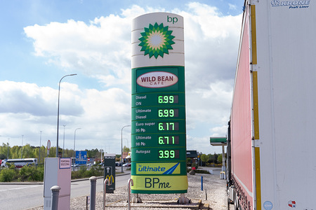 Fuel prices at a gas station from the British Petroleum Company plc, known as BP plc, seen displayed. Prices of diesel, gasoline and LPG have been rising across Poland following the closure of the Strait of Hormuz by Iran in response to attacks launched by the United States and Israel. The increase in global oil prices has pushed fuel costs higher at Polish gas stations, prompting the government to monitor the market and discuss measures aimed at limiting the impact on consumers and transport companies.