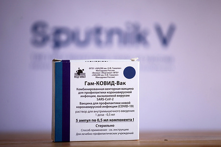 In this photo illustration a box of the Russian Sputnik V vaccine seen on display.