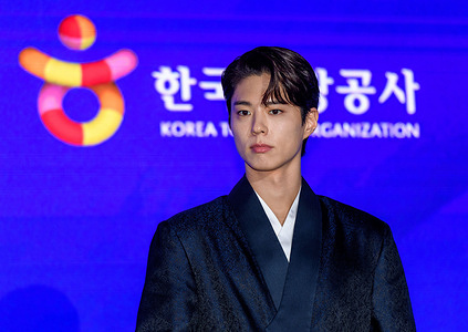South Korean actor Park Bo-gum poses for a press during a ceremony to mark his appointment as an honorary ambassador to promote visits to South Korea.