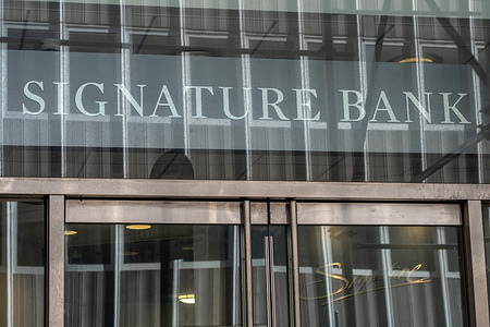 View of Signature Bank branch in Midtown Manhattan in New York City. The Bank was taken over by New York State Federal Deposit Insurance Corporation (FDIC) and the management of the bank was fired.