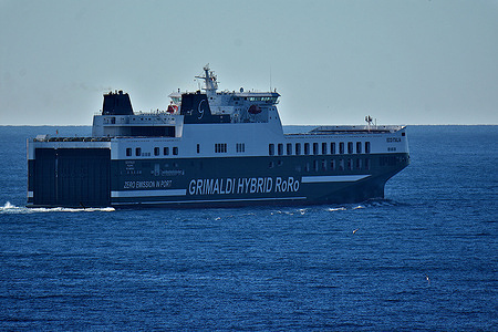 The ro-ro cargo ship Eco Italia leaves the French Mediterranean port of Marseille.