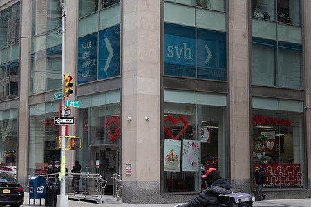 The Silicon Valley Bank's, a subsidiary of SVB Financial Group, which was closed by the US authorities on Friday, Manhattan branch located at Park Avenue seen on March 12, 2023 in New York City. Treasury Secretary Janet Yellen sought to reassure the public this Sunday as regulators race to contain Silicon Valley Bank fallout.