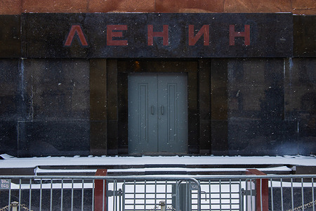 The Lenin's Mausoleum in Moscow, where a mentally ill man tries to break in. On March 11, 2023, a 28-year-old man attempted to break into the Mausoleum to ask Vladimir Lenin for absolution for his sins. The mentally ill man was sent to a hospital for a psychiatric evaluation.