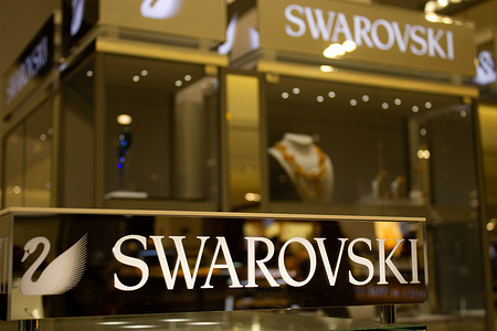 A Swarowski boutique in Moscow. The company recently announced it would cease business in Russia.