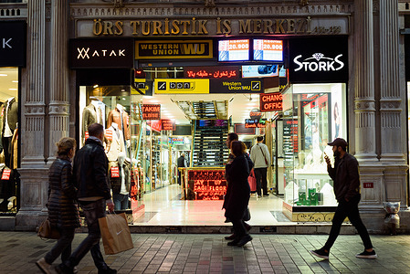 People are seen walking past a shopping center in the city center. The Turkish economy has faced a serious crisis in the last years with soaring inflation and a cost of living crisis that has affected the most vulnerable sections of the Turkish population and caused widespread resentment toward the president Recep Tayyip Erdogan.