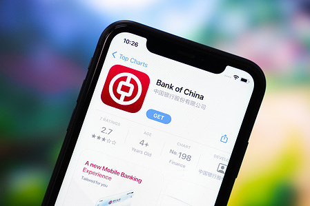 In this photo illustration, the logo of the Bank of China App is displayed in the App Store of an Apple phone.