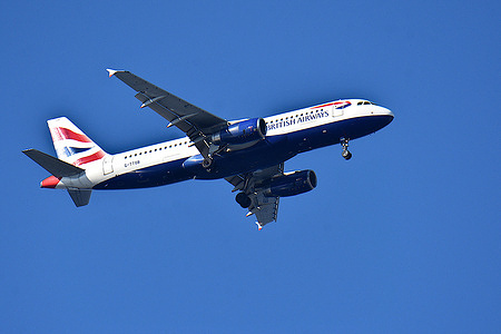 An British Airways plane arrives at Marseille Provence Airport.