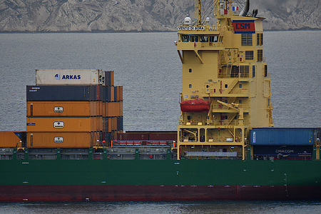 The container ship Vento di Bora arrives at the French Mediterranean port of Marseille.