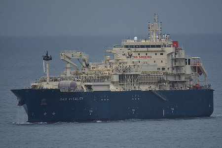 The bunker tanker Gas Vitality arrives at the French Mediterranean port of Marseille.