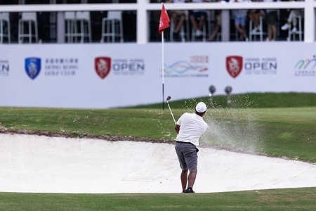 Harold Varner III of USA plays during the round 1 draw matches on day one of The Hong Kong Open Golf Championship 2023 at Hong Kong Golf Club.