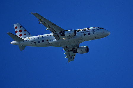A Brussels Airlines plane arrives at Marseille Provence Airport.