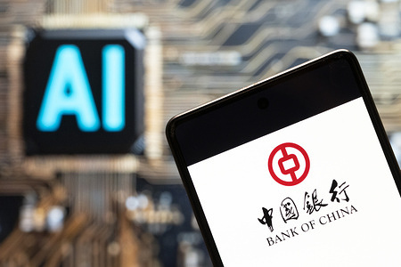 In this photo illustration, the Chinese state-owned commercial banking company Bank of China logo seen displayed on a smartphone with an Artificial intelligence (AI) chip and symbol in the background.