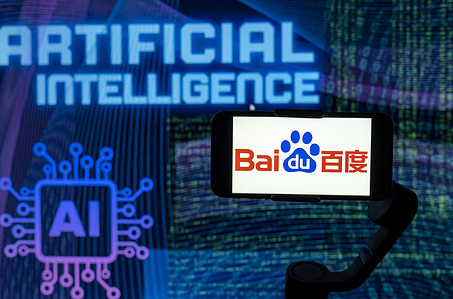 In this photo illustration, the logo of Baidu is seen displayed on a mobile phone screen with AI (artificial intelligence) written in the background.